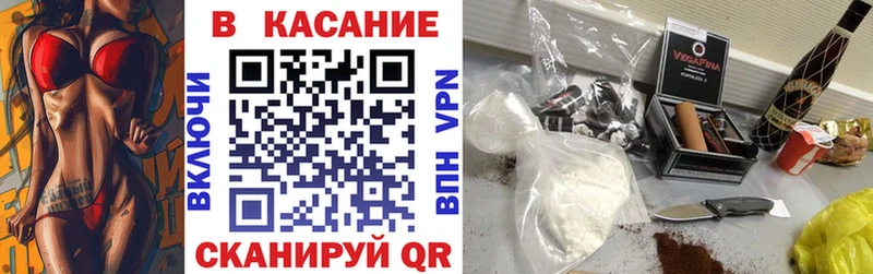 ТГК Людиново