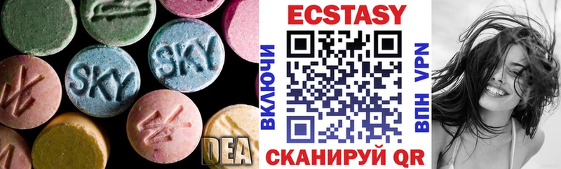 KRAKEN вход  Людиново  shop наркотические препараты  Ecstasy 280мг 