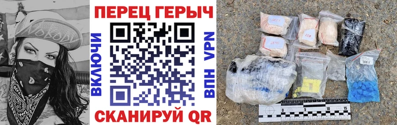 Героин герыч Людиново