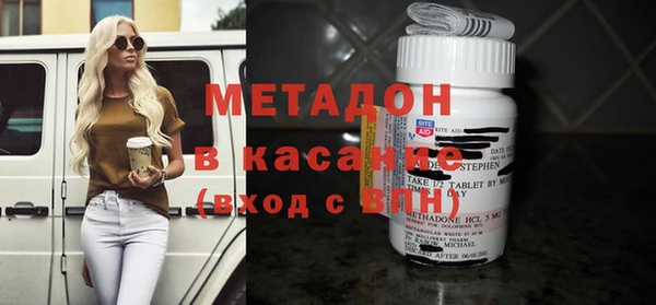 мефедрон мука Алексеевка