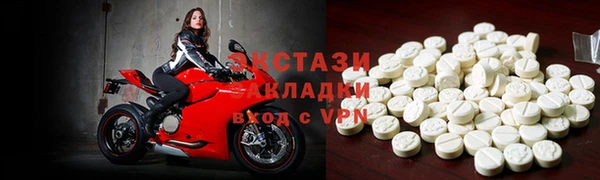 мефедрон мука Алексеевка