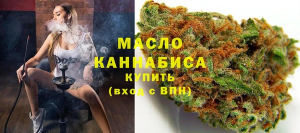 мефедрон мука Алексеевка
