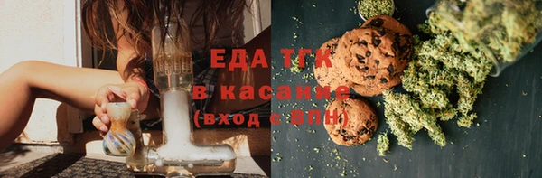 кокаин колумбия Переславль-Залесский