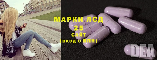 бутират Пестово